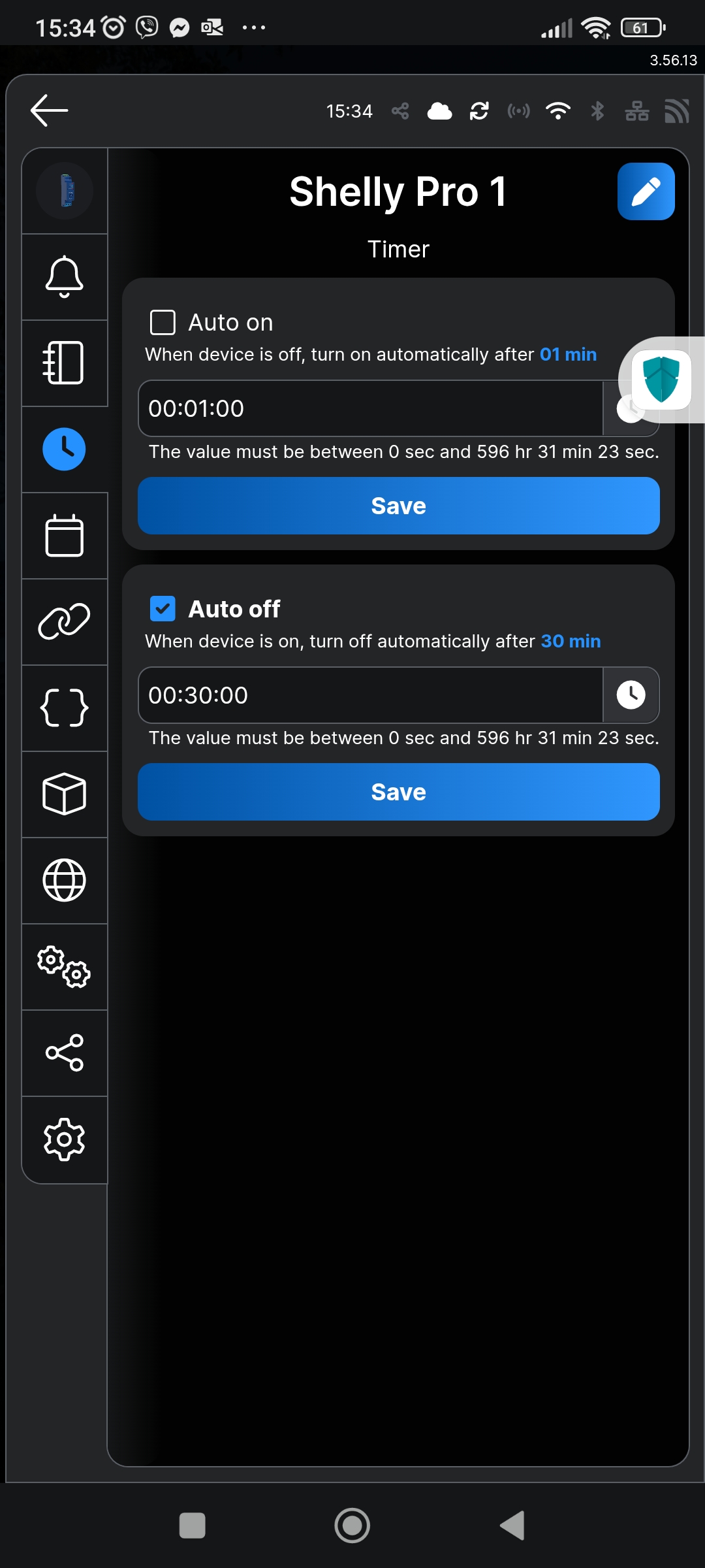 Shelly App Screen 2