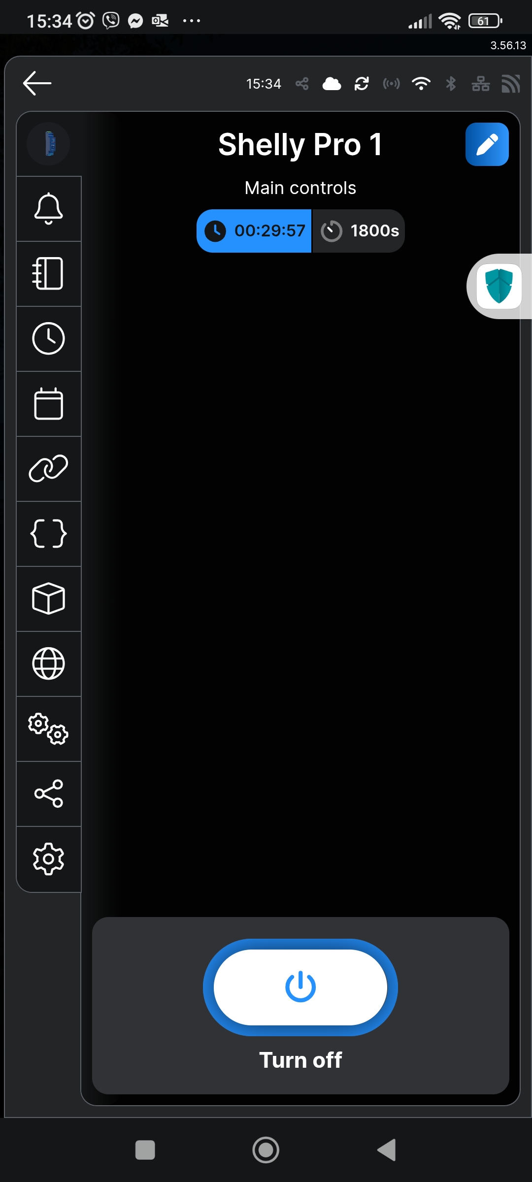 Shelly App Screen 3
