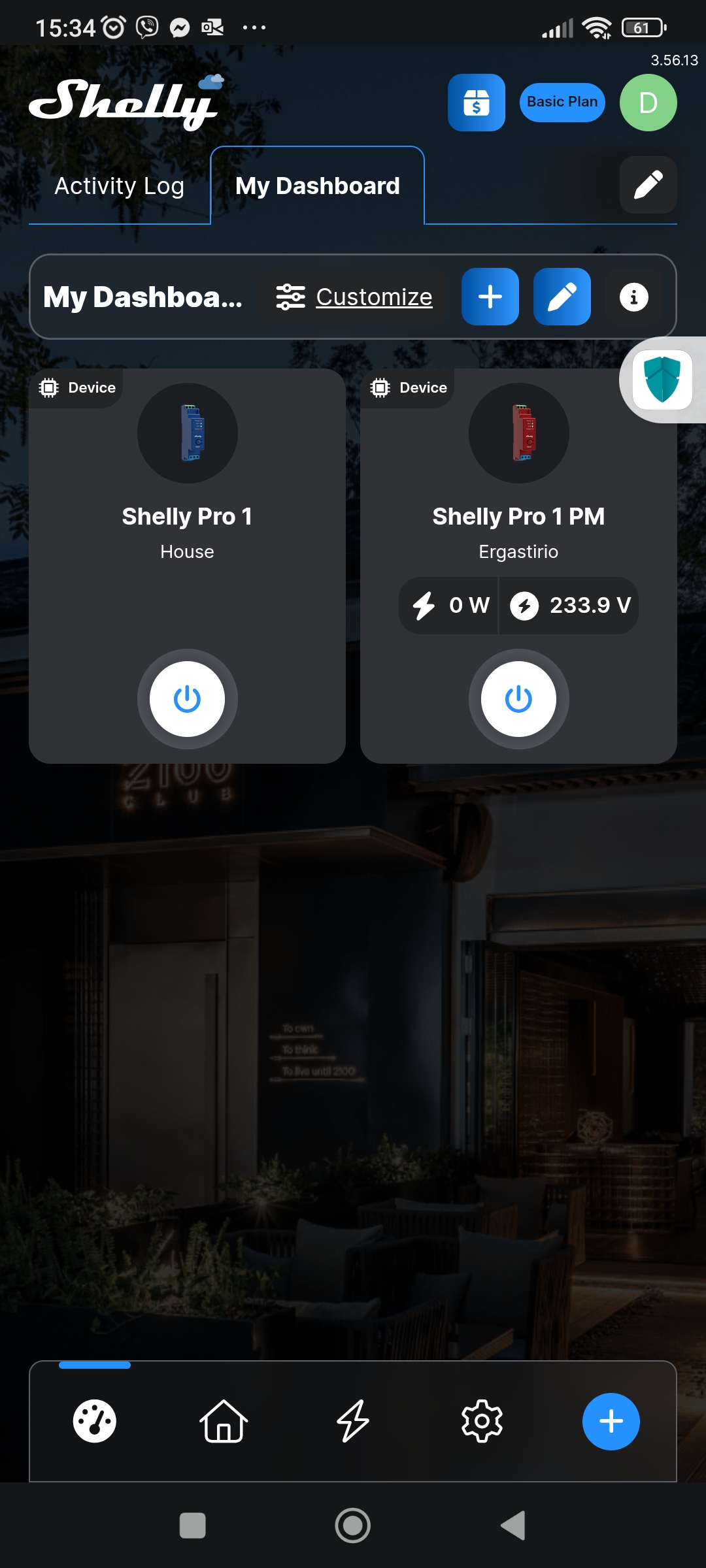 Shelly App Screen 5